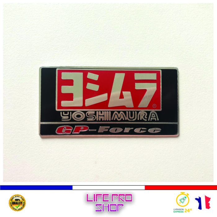 Autocollant Aluminium YOSHIMURA GP ARGENT (9 x 4,5cm) Haute Température Stickers Echappement Moto