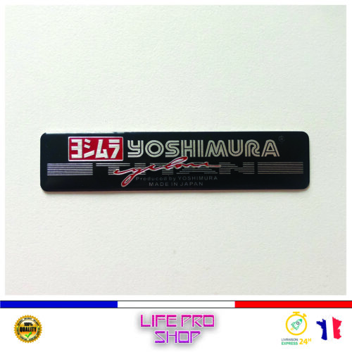 Autocollant Aluminium YOSHIMURA NOIR (12 x 2,7cm) Haute Température Stickers Echappement Moto