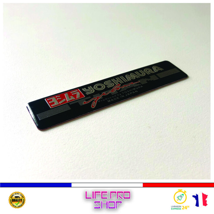 Autocollant Aluminium YOSHIMURA NOIR (12 x 2,7cm) Haute Température Stickers Echappement Moto – Image 2