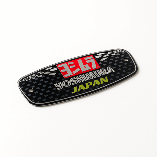 Autocollant Aluminium YOSHIMURA JAPAN (10 x 4cm) Haute Température Stickers Echappement Moto